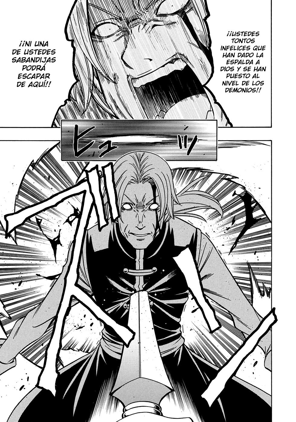 Kenja no Mago Capitulo 45.2 página 25