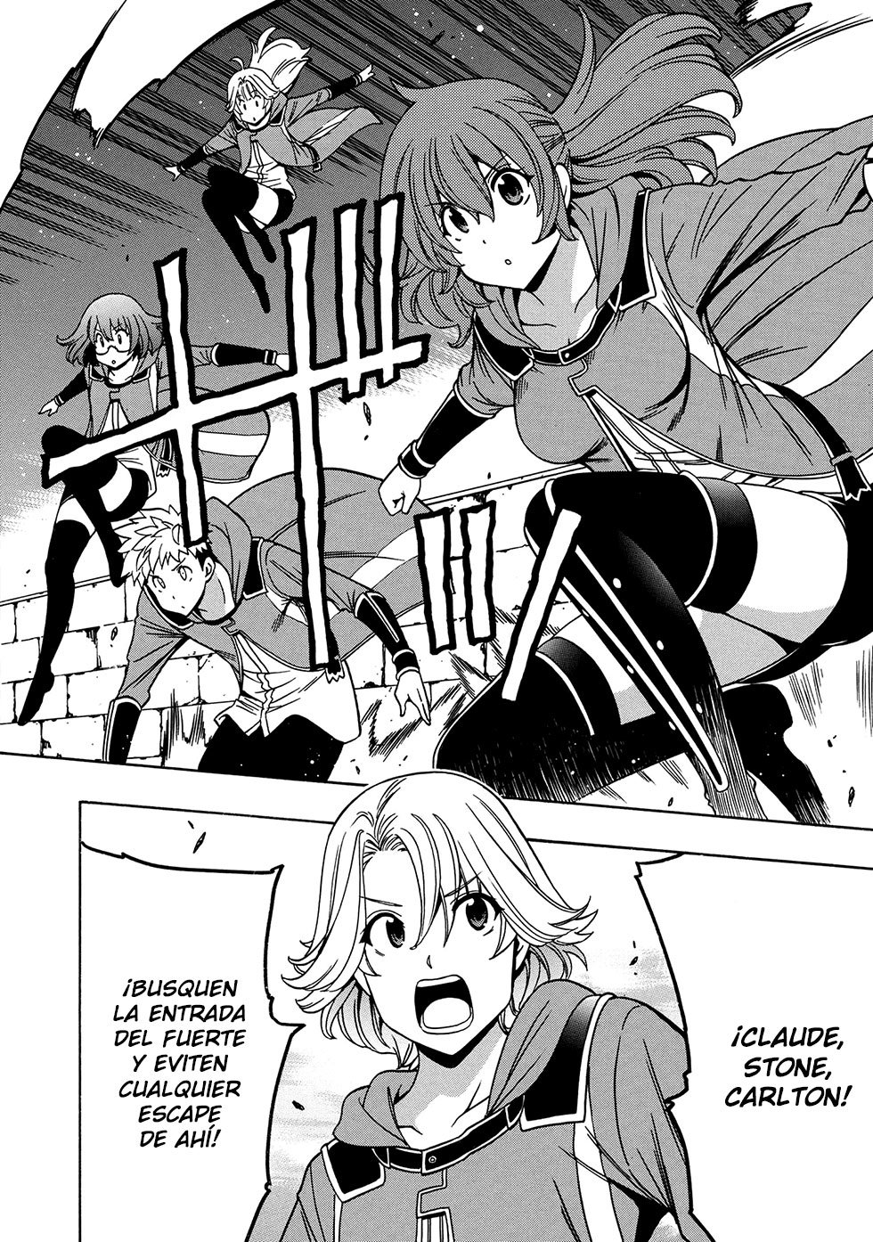 Kenja no Mago Capitulo 46.1 página 3