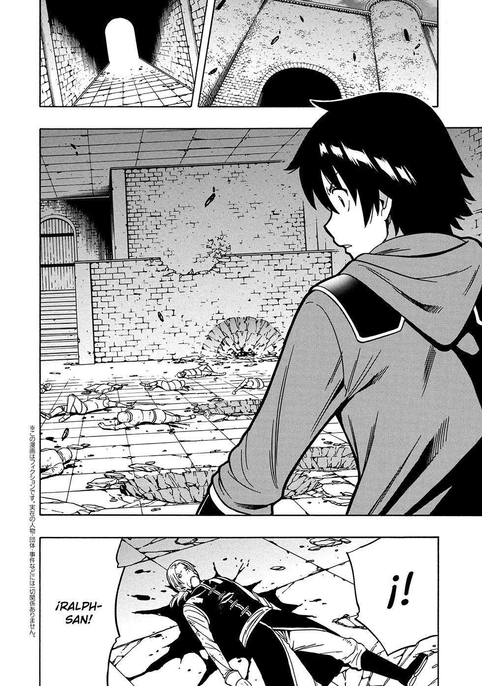 Kenja no Mago Capitulo 46.2 página 2