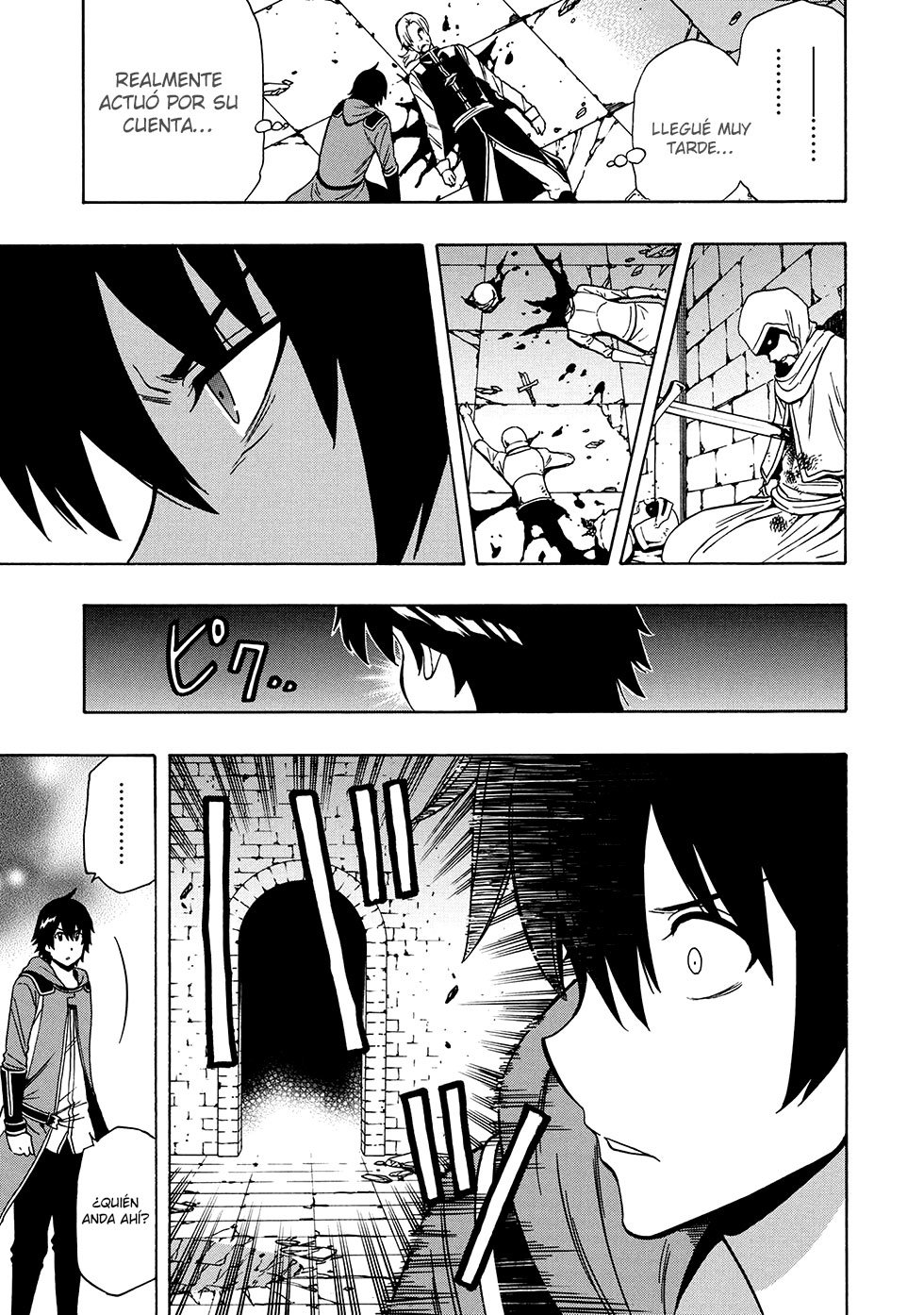 Kenja no Mago Capitulo 46.2 página 3