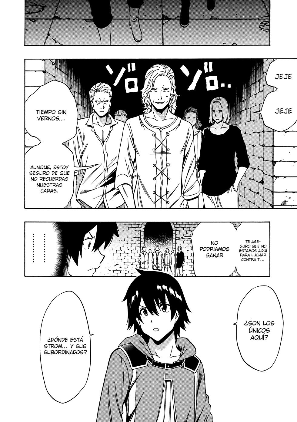 Kenja no Mago Capitulo 46.2 página 4