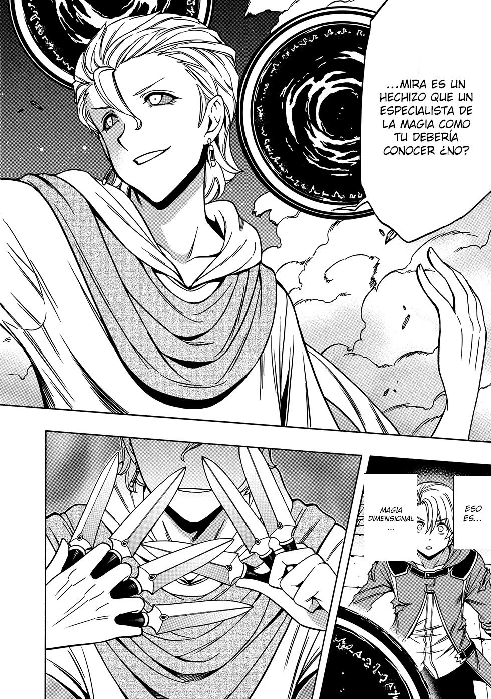 Kenja no Mago Capitulo 46.3 página 19