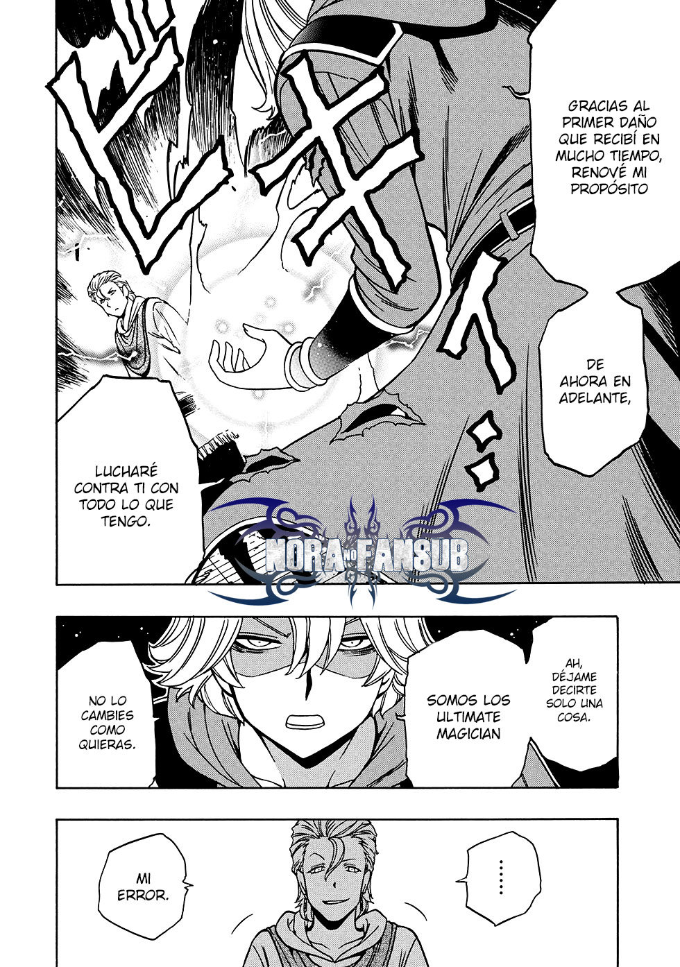 Kenja no Mago Capitulo 46.3 página 25