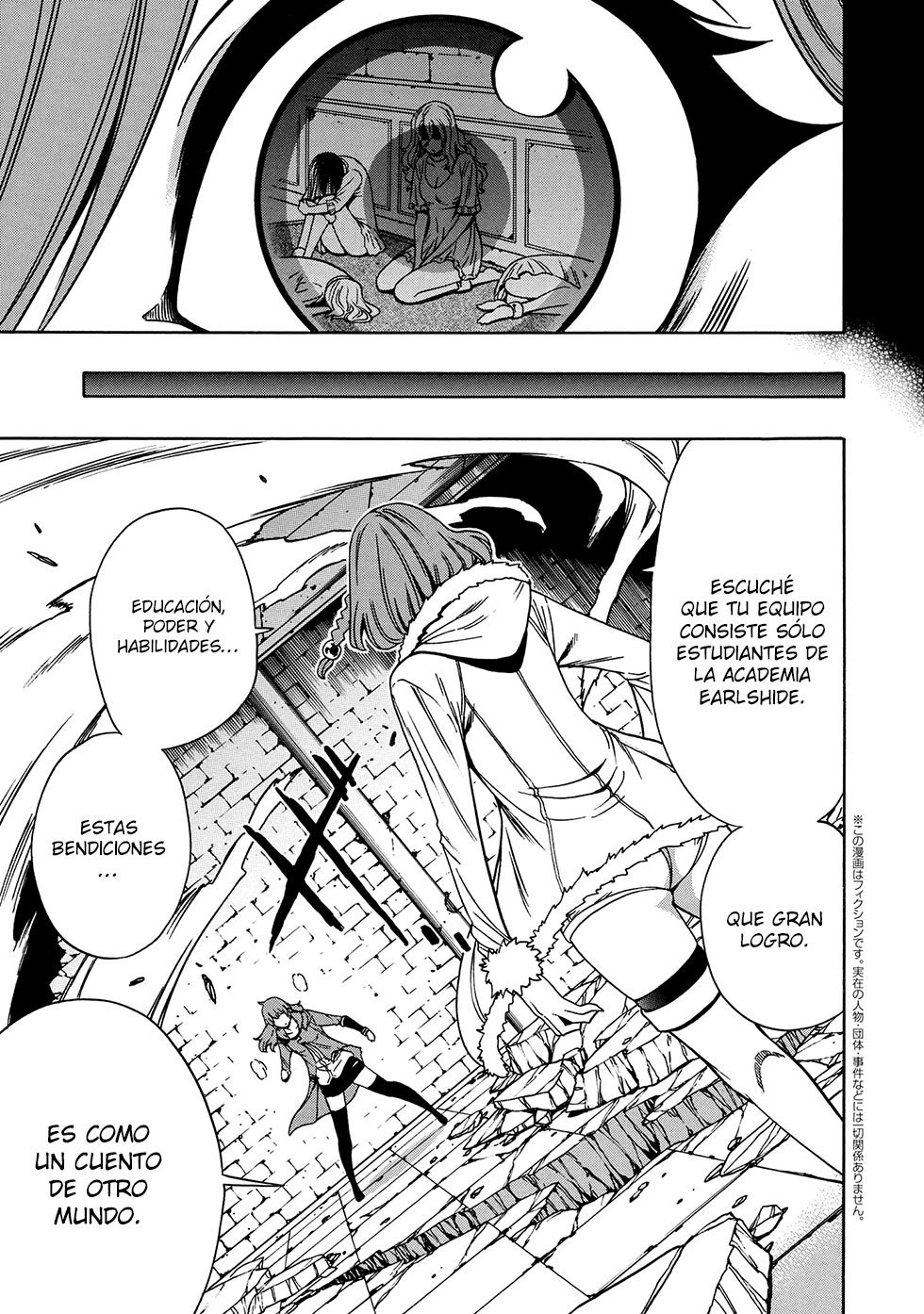Kenja no Mago Capitulo 47.1 página 4