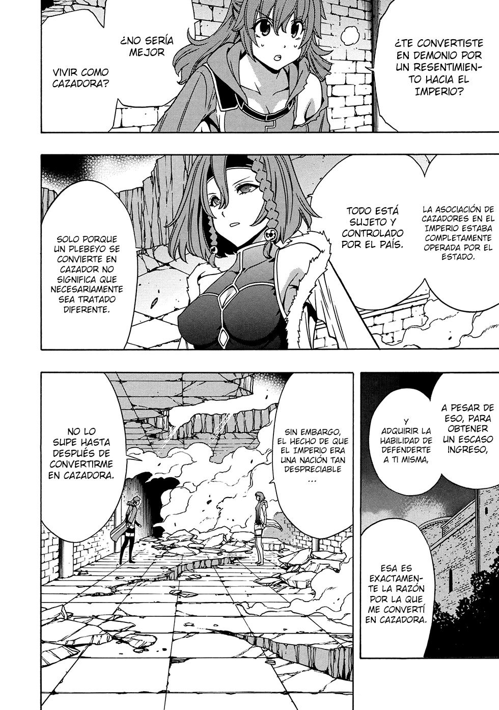 Kenja no Mago Capitulo 47.1 página 5