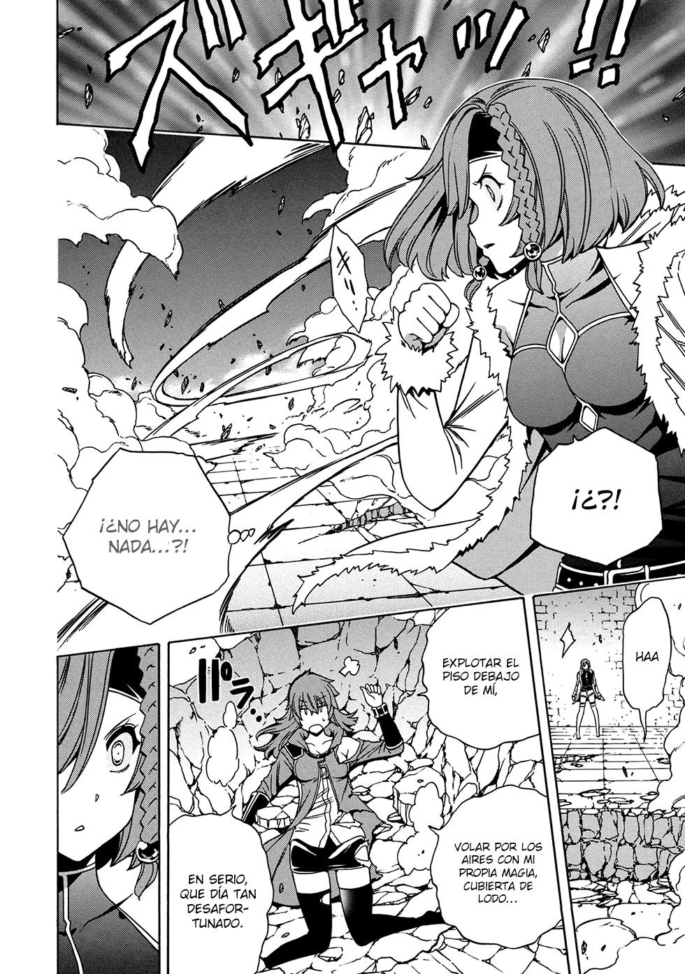 Kenja no Mago Capitulo 47.2 página 10