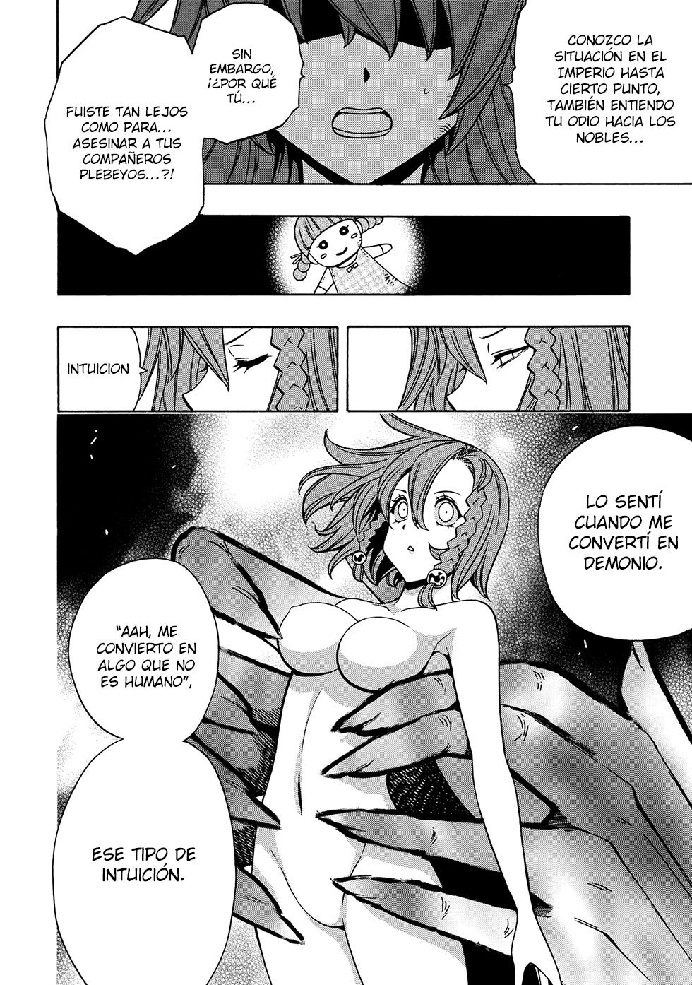 Kenja no Mago Capitulo 47.2 página 12