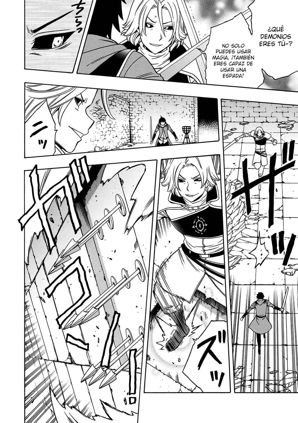 Kenja no Mago Capitulo 48 página 3