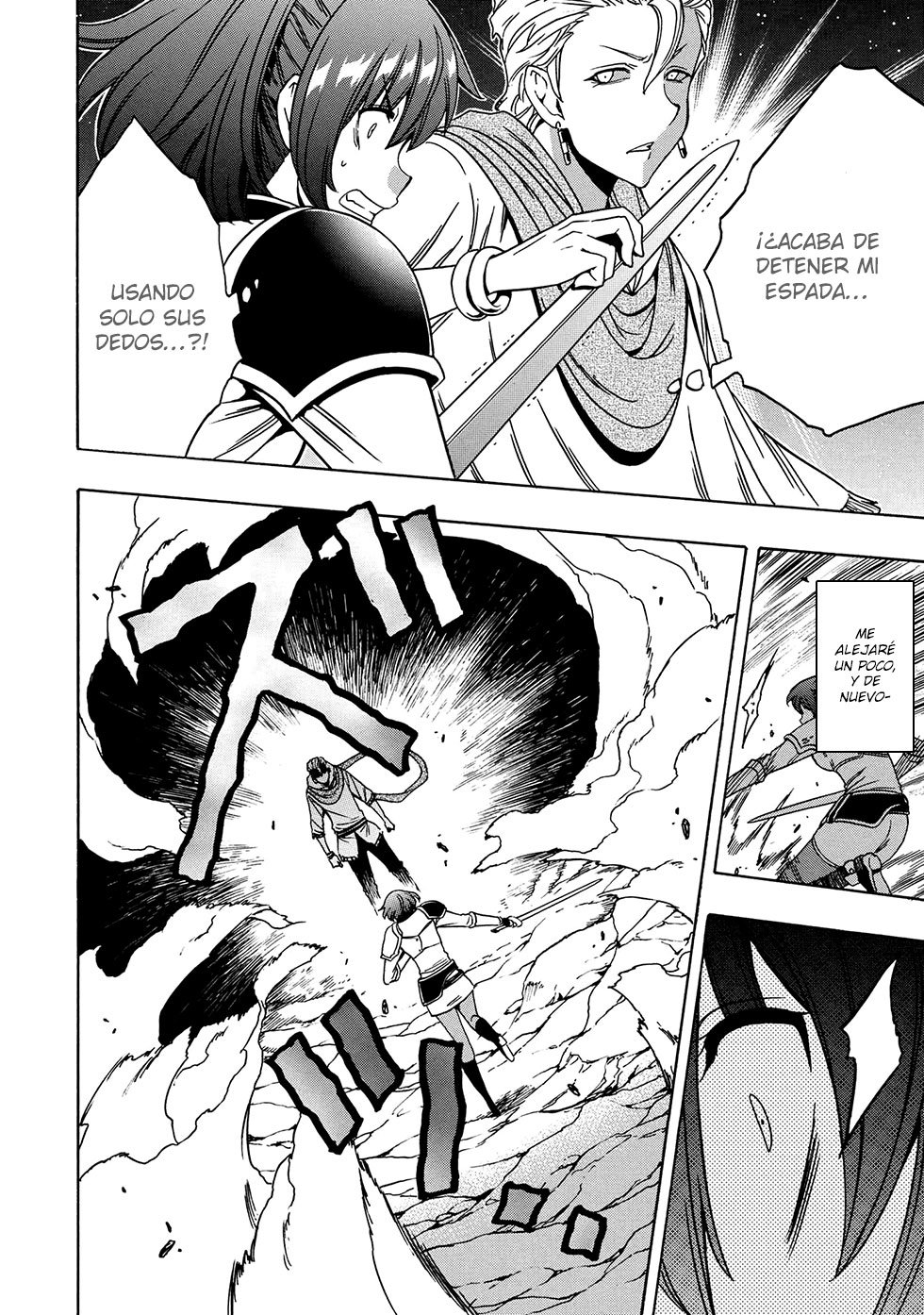 Kenja no Mago Capitulo 49.3 página 21