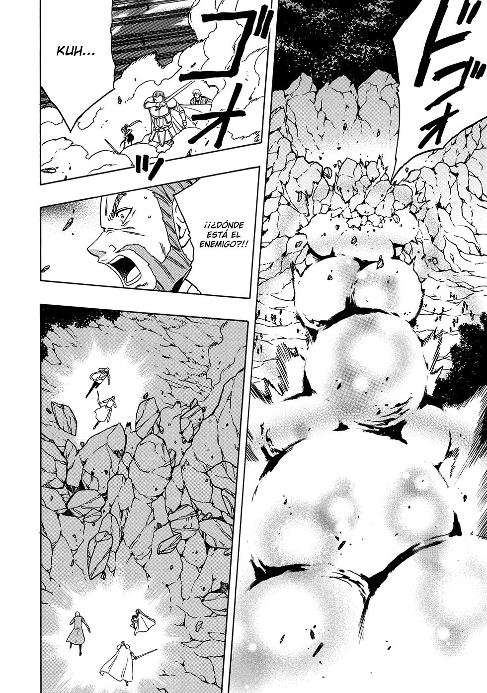 Kenja no Mago Capitulo 49.3 página 25