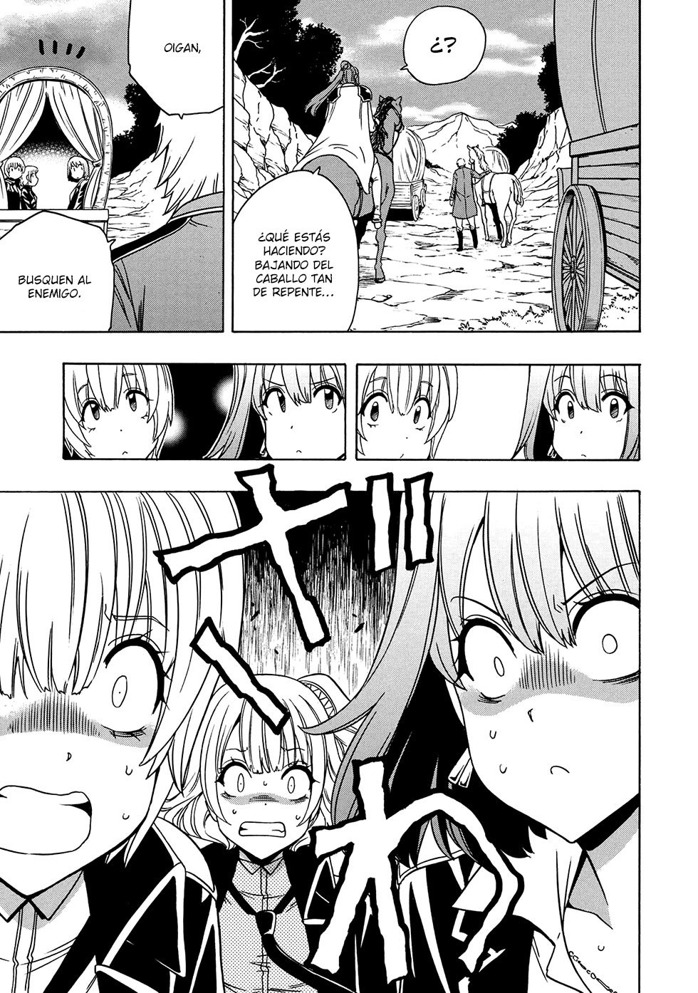 Kenja no Mago Capitulo 49.3 página 4