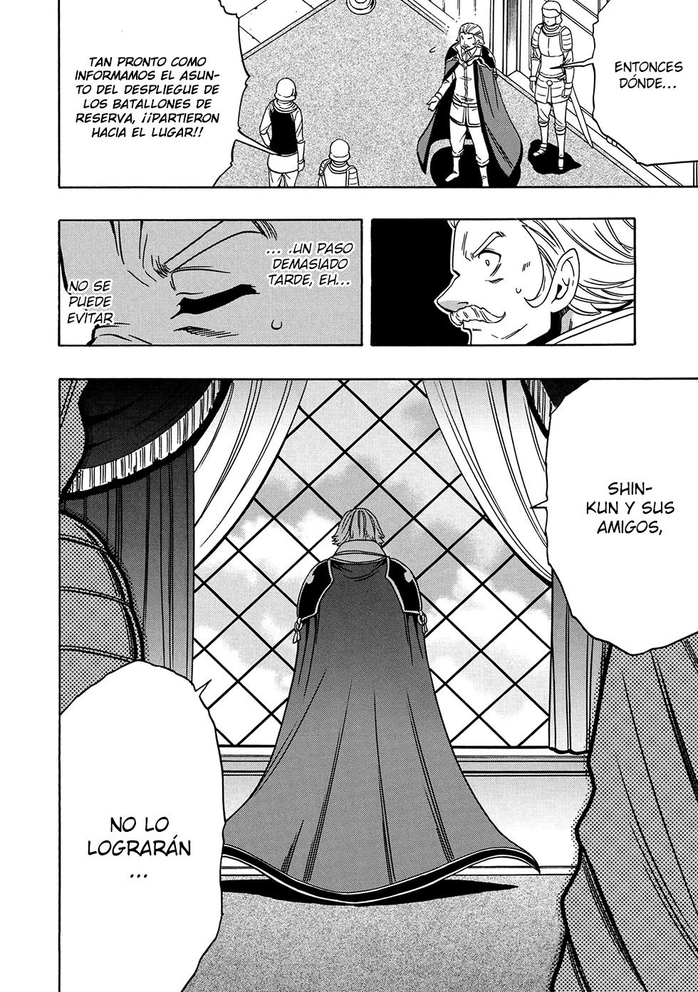 Kenja no Mago Capitulo 50.1 página 15