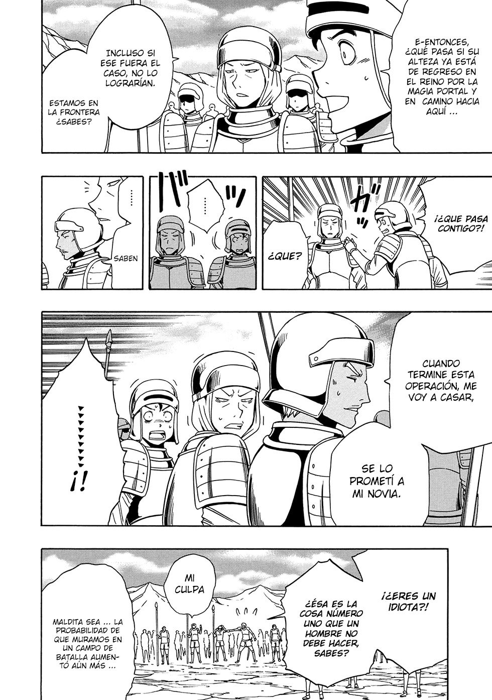 Kenja no Mago Capitulo 50.1 página 17