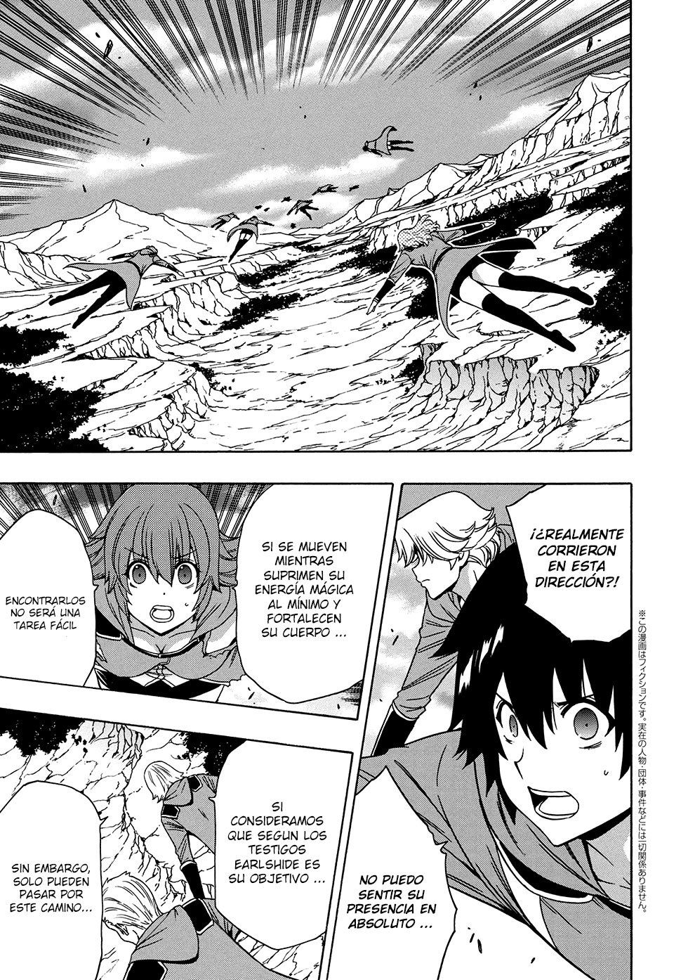Kenja no Mago Capitulo 50.1 página 2