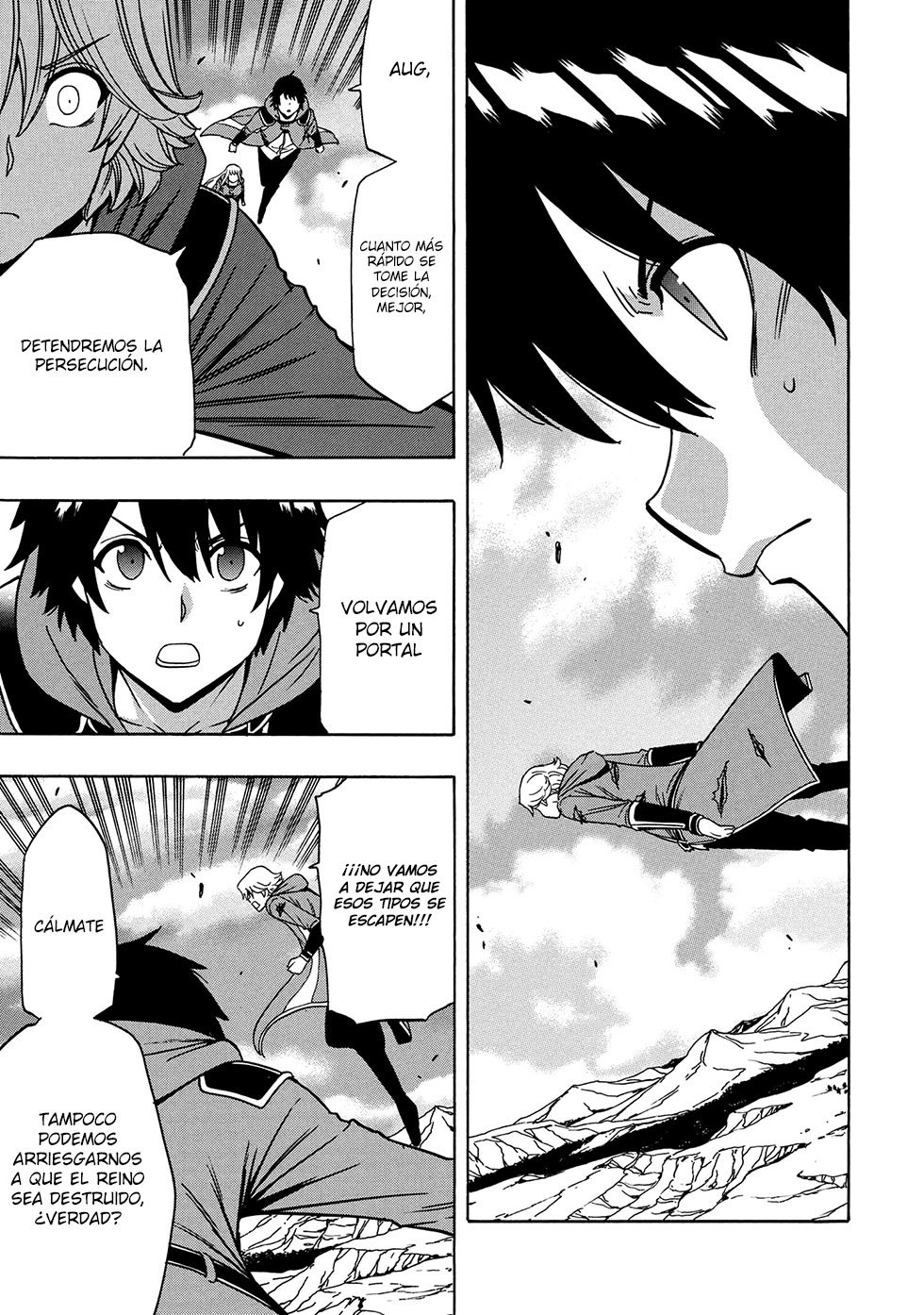 Kenja no Mago Capitulo 50.1 página 4