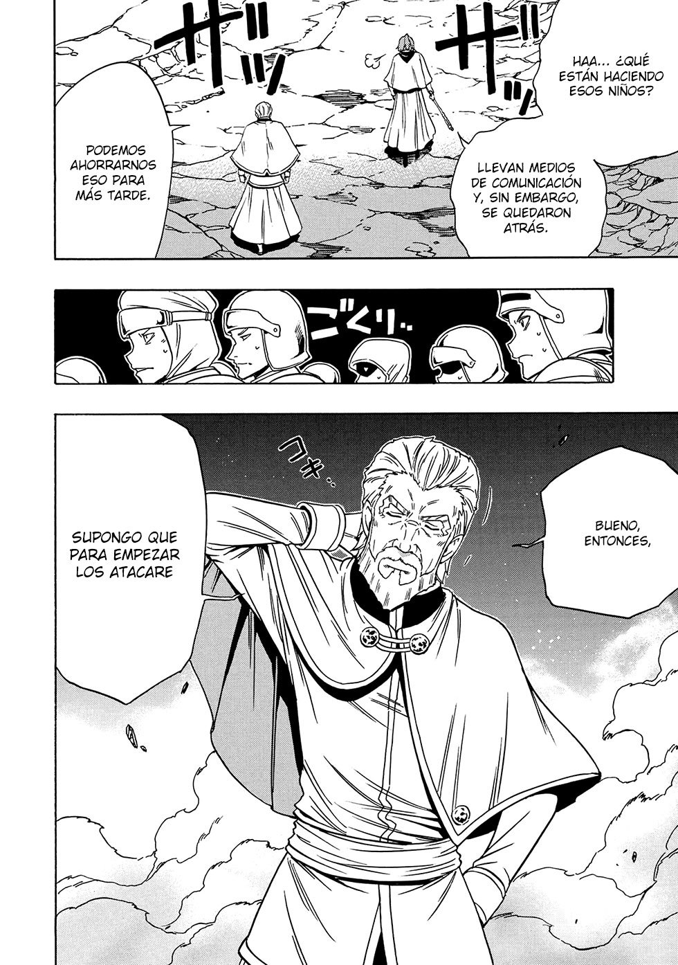 Kenja no Mago Capitulo 50.2 página 5