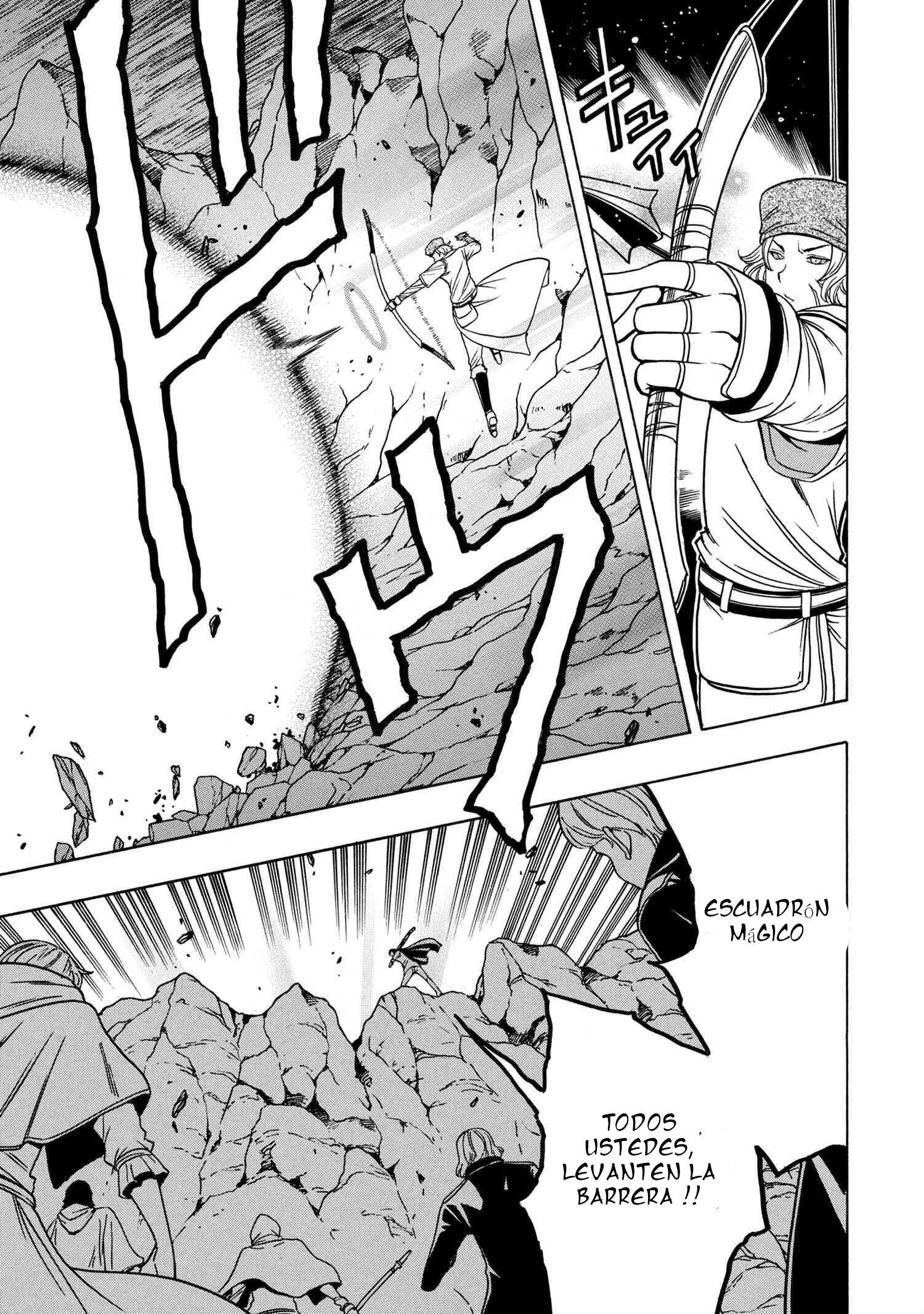 Kenja no Mago Capitulo 50 página 47