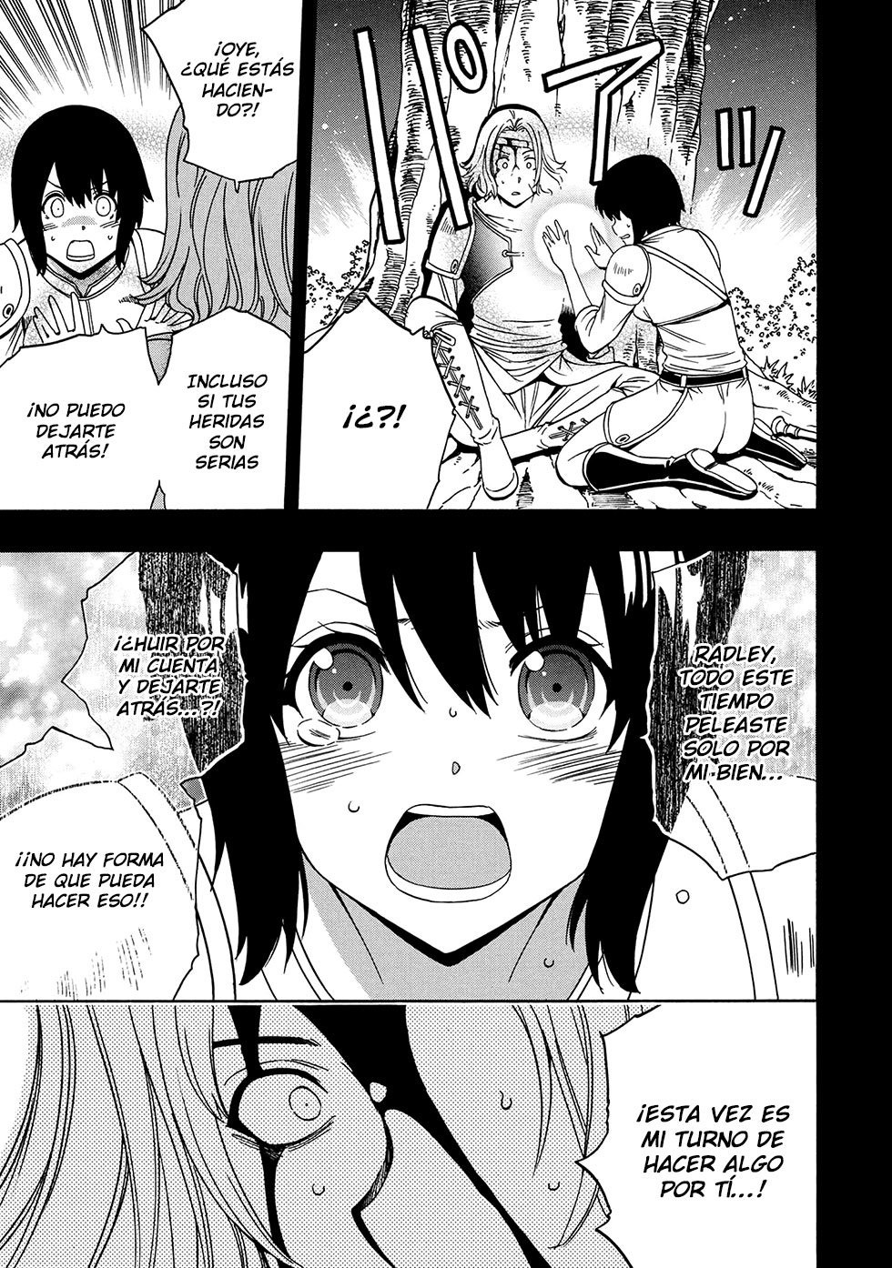 Kenja no Mago Capitulo 51.1 página 16