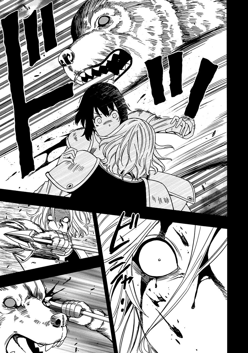 Kenja no Mago Capitulo 51.1 página 18