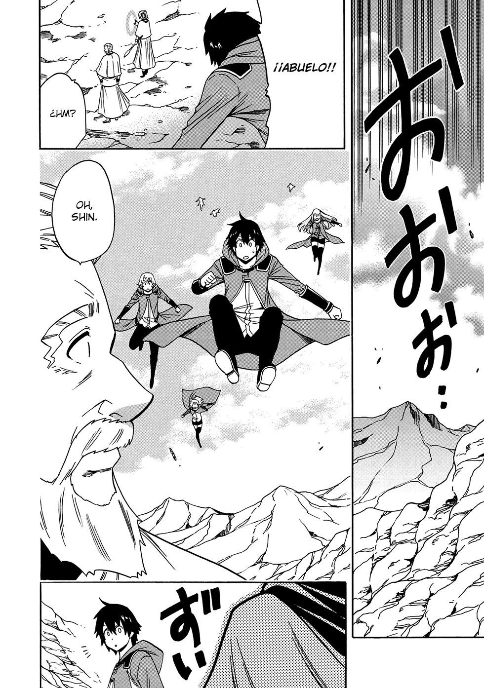 Kenja no Mago Capitulo 51.2 página 5