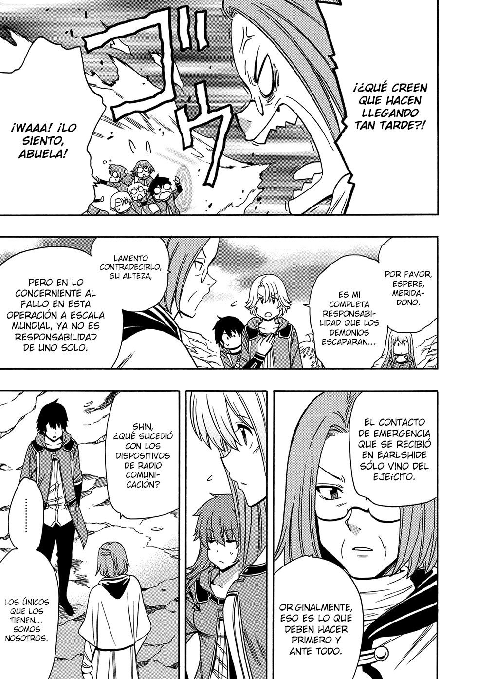Kenja no Mago Capitulo 51.2 página 6