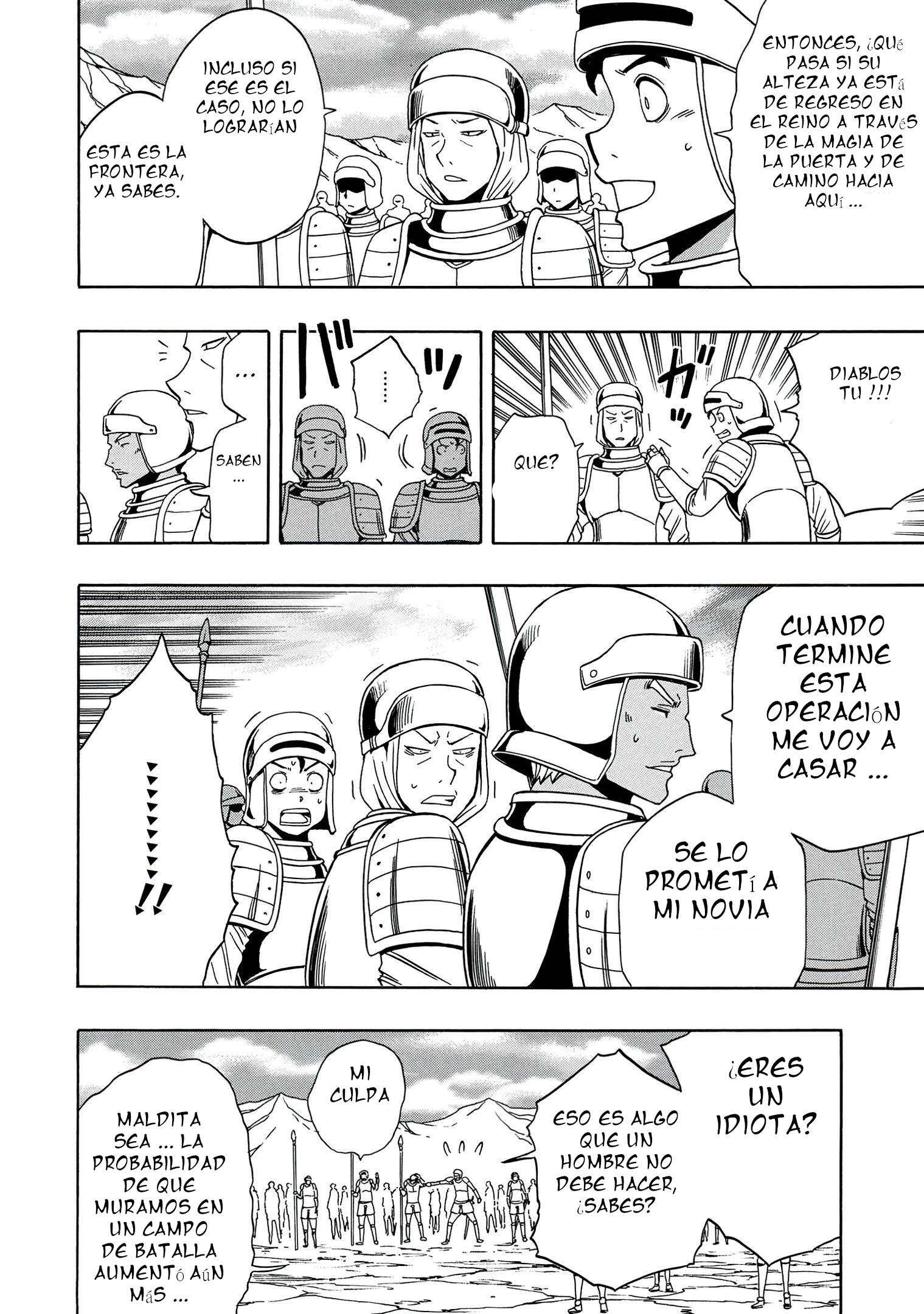 Kenja no Mago Capitulo 51 página 16
