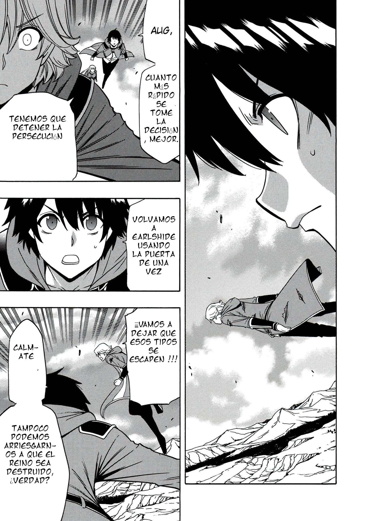 Kenja no Mago Capitulo 51 página 3