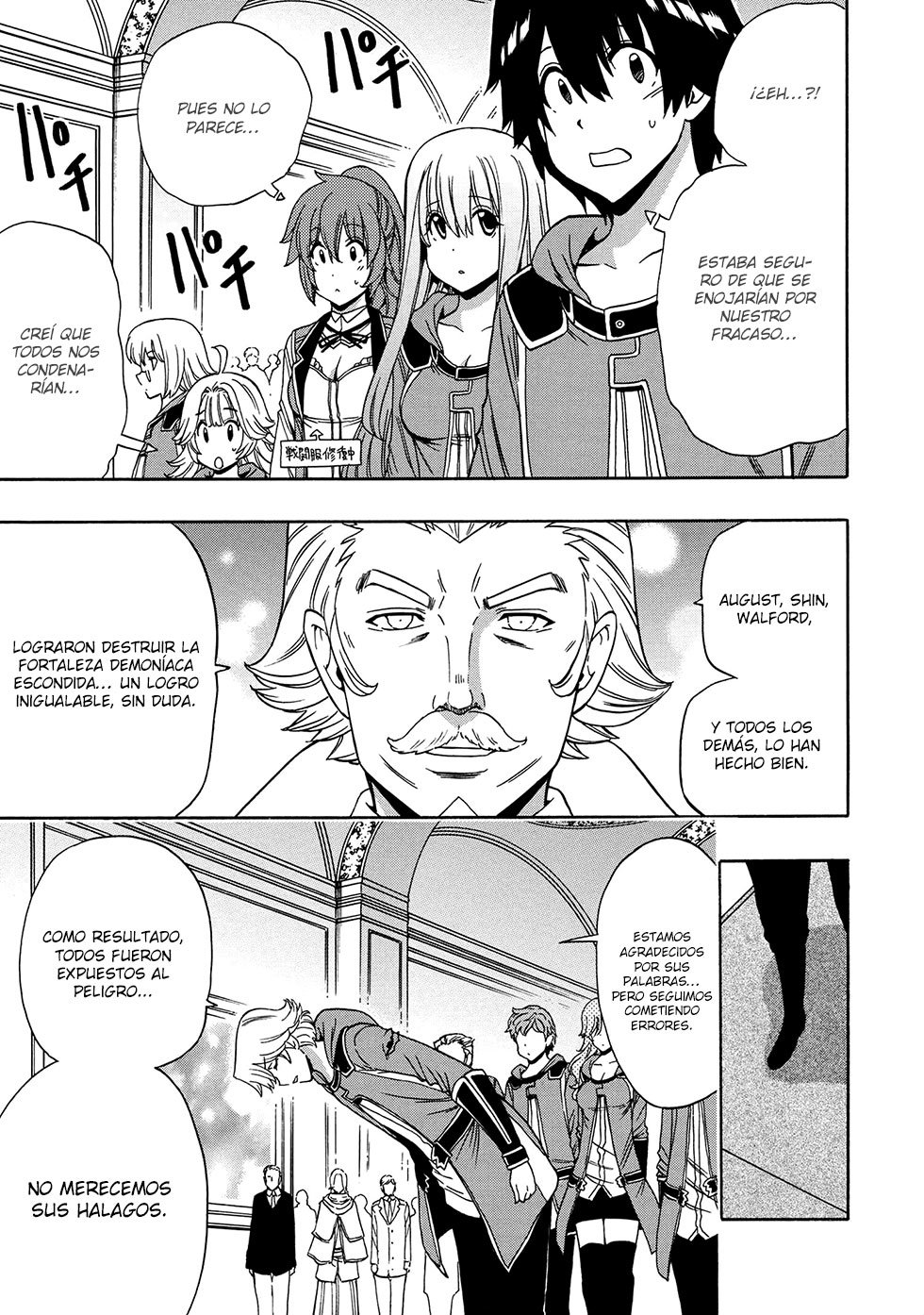 Kenja no Mago Capitulo 52.1 página 4