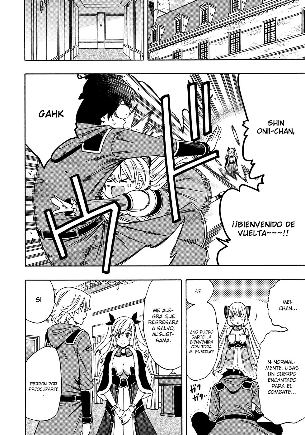 Kenja no Mago Capitulo 52.1 página 7