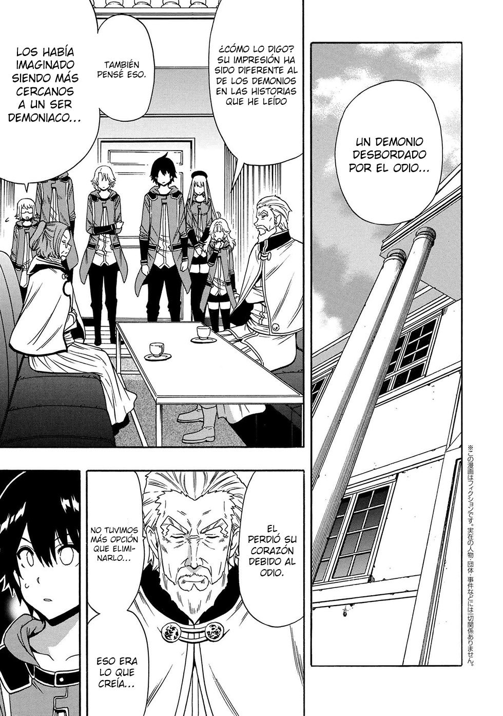 Kenja no Mago Capitulo 53.1 página 2