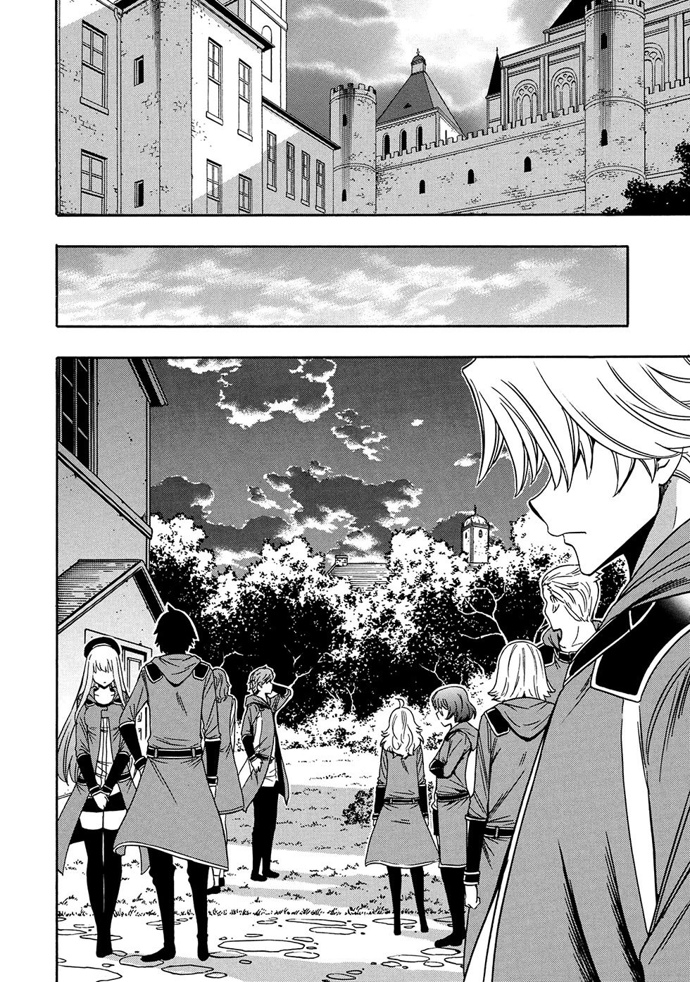 Kenja no Mago Capitulo 53.1 página 5