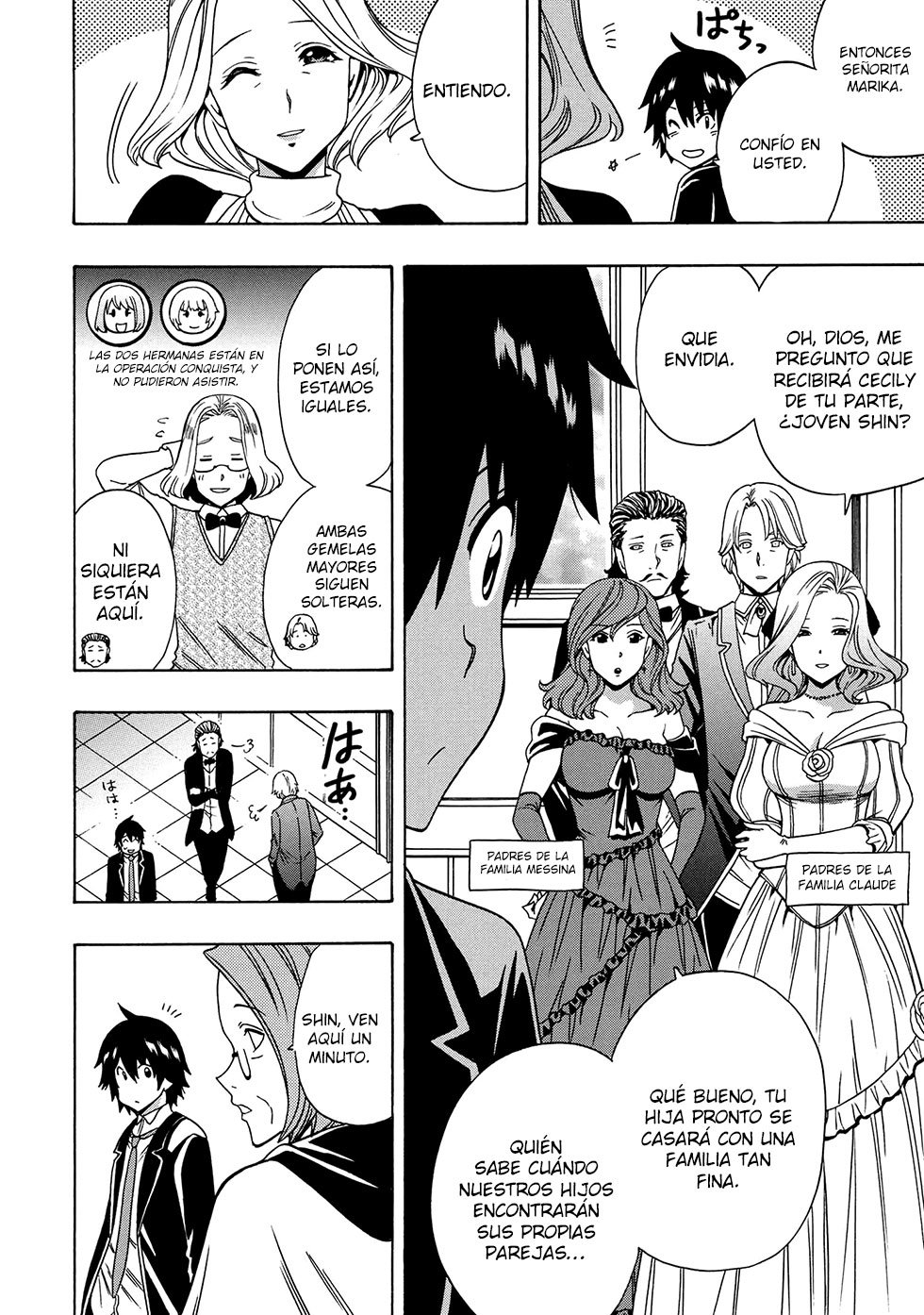 Kenja no Mago Capitulo 54.2 página 12
