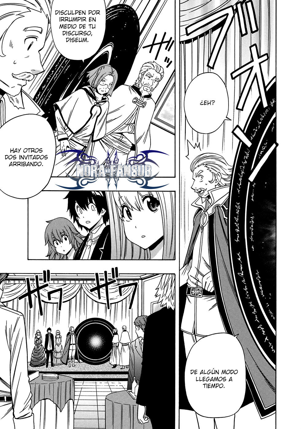 Kenja no Mago Capitulo 54.2 página 23