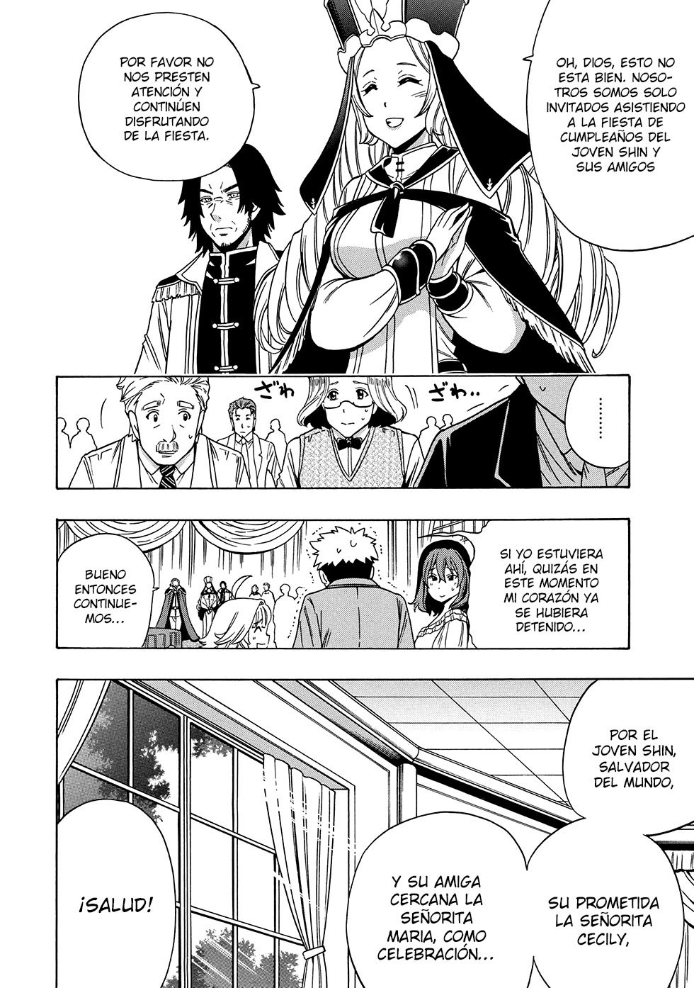 Kenja no Mago Capitulo 54.3 página 6