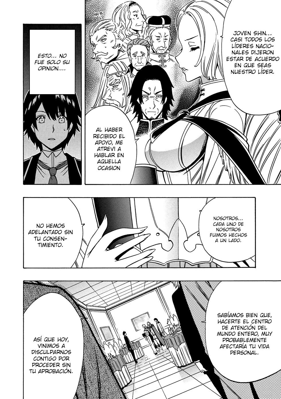 Kenja no Mago Capitulo 55.1 página 17