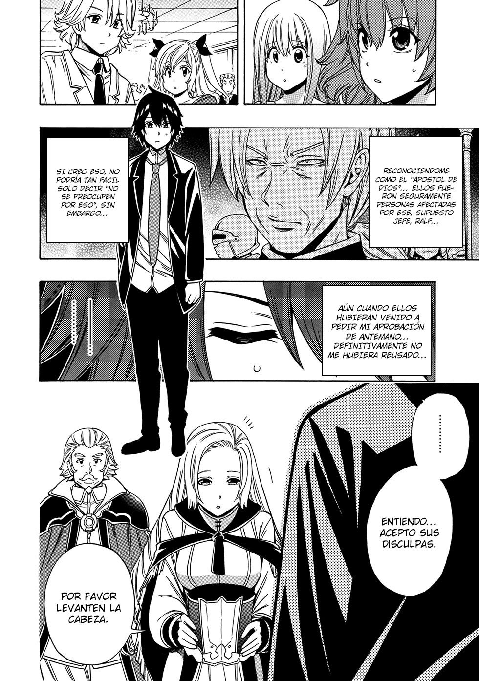Kenja no Mago Capitulo 55.1 página 19