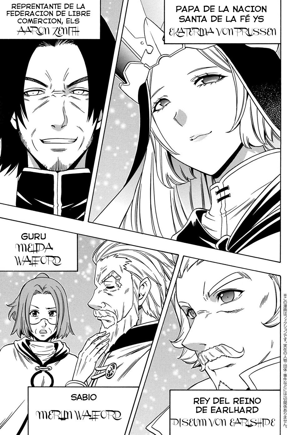 Kenja no Mago Capitulo 55.1 página 2