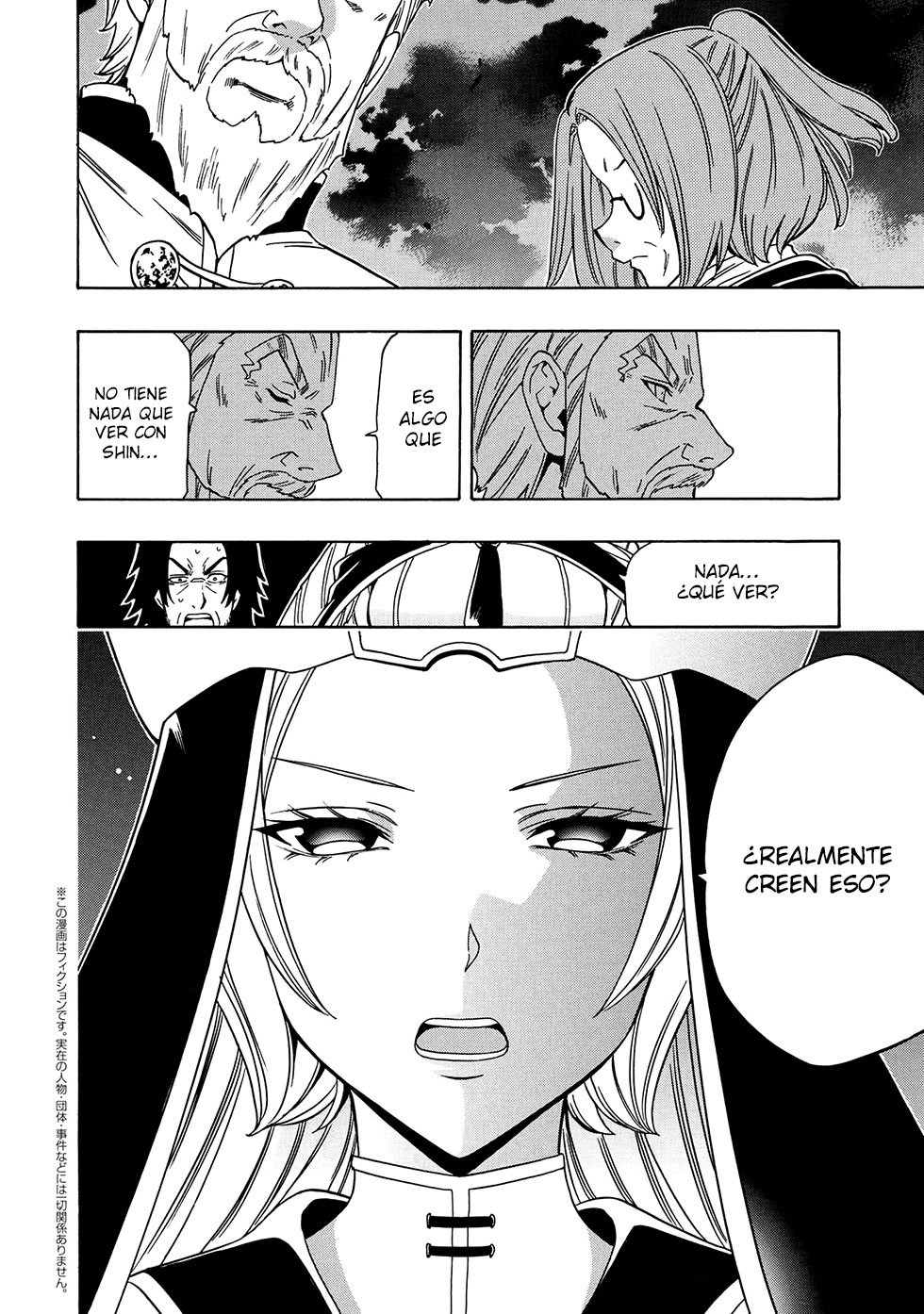 Kenja no Mago Capitulo 55.2 página 2