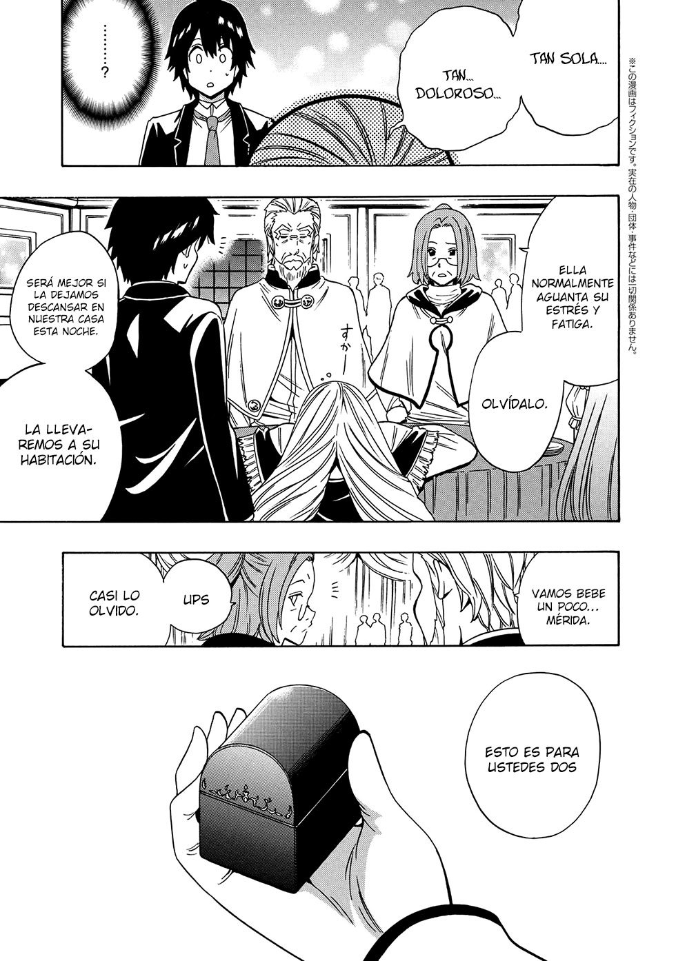 Kenja no Mago Capitulo 55.3 página 2