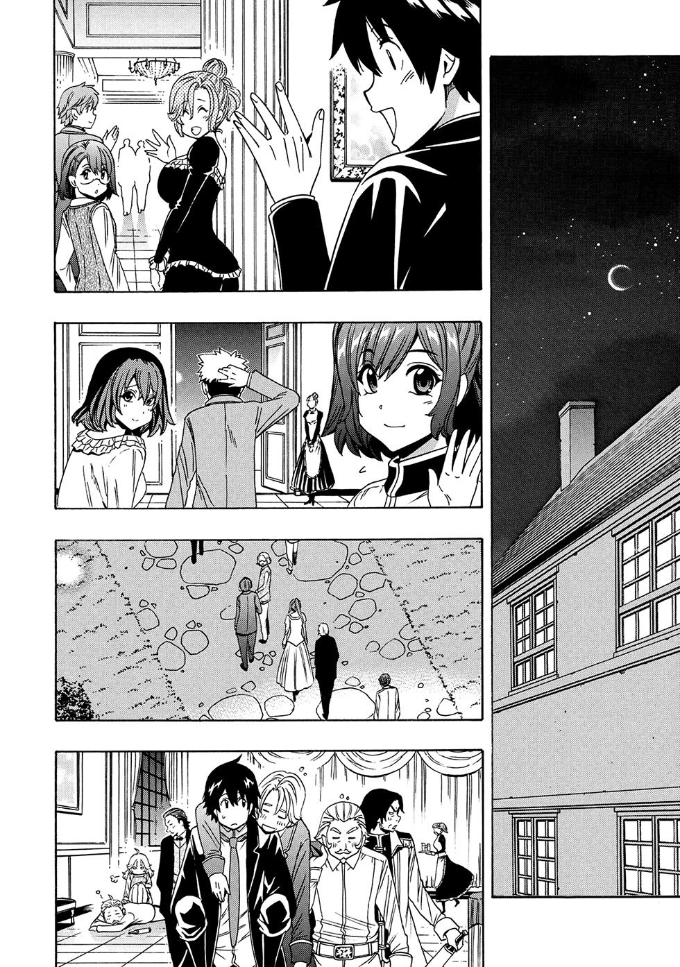 Kenja no Mago Capitulo 55.3 página 5