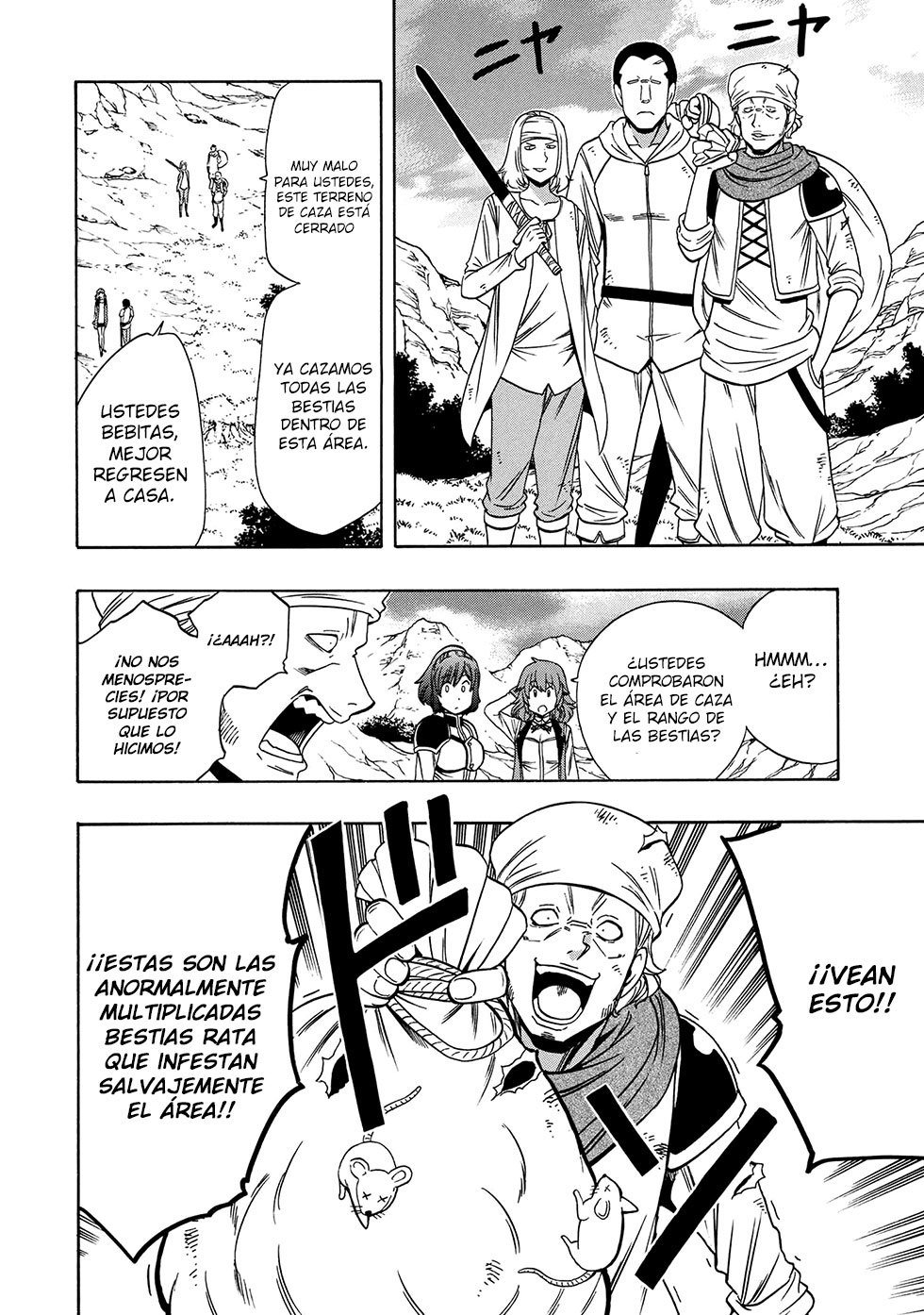 Kenja no Mago Capitulo 56.2 página 13