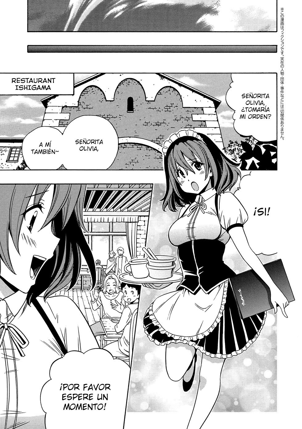 Kenja no Mago Capitulo 56.3 página 2