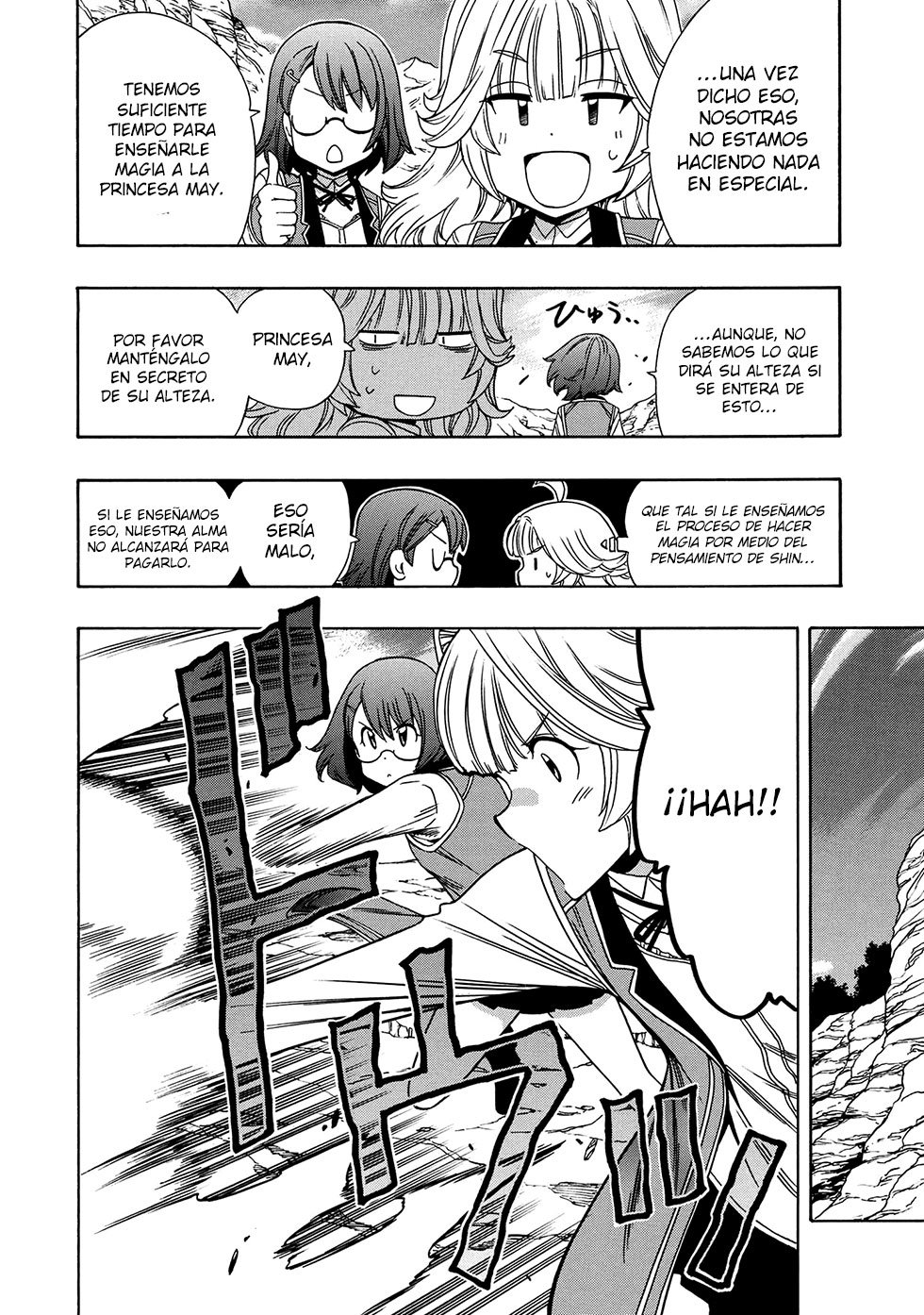 Kenja no Mago Capitulo 57.1 página 17