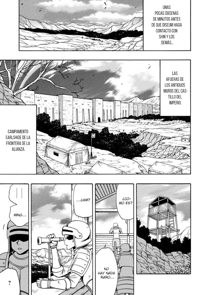 Kenja no Mago Capitulo 58.3 página 14