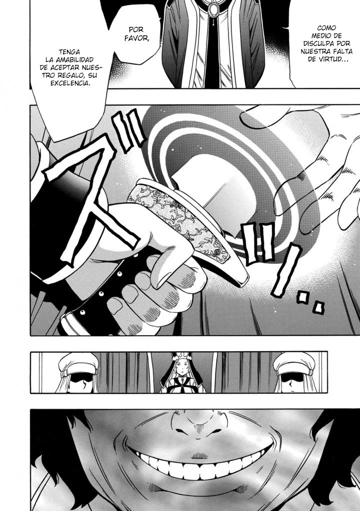 Kenja no Mago Capitulo 58.3 página 5