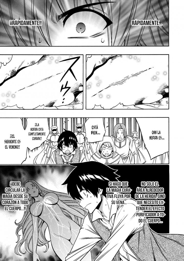 Kenja no Mago Capitulo 60.1 página 14