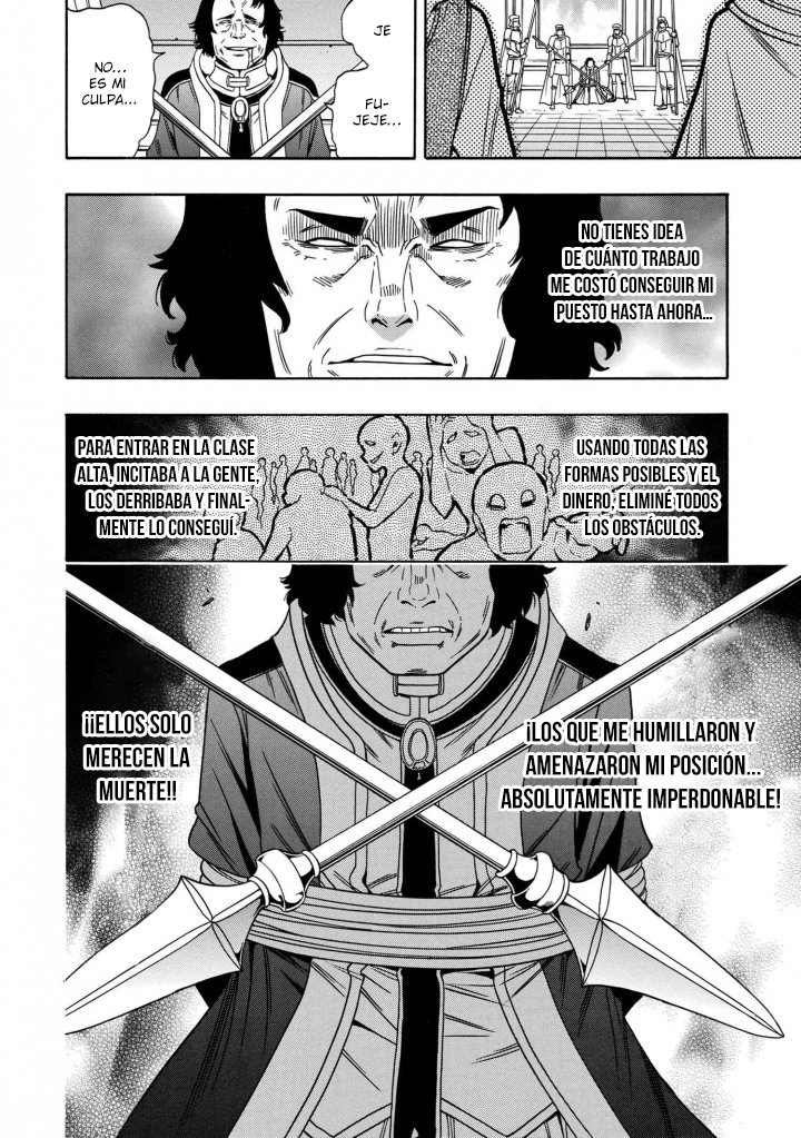 Kenja no Mago Capitulo 60.1 página 5