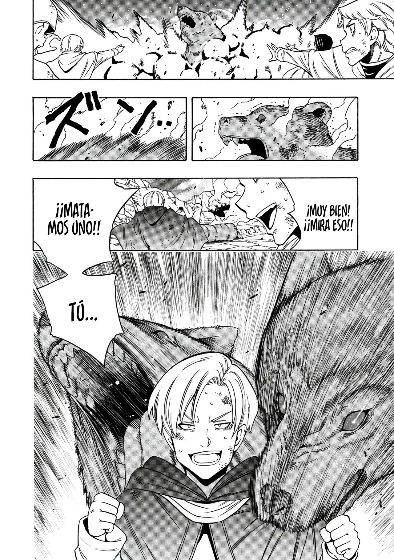 Kenja no Mago Capitulo 60.3 página 3