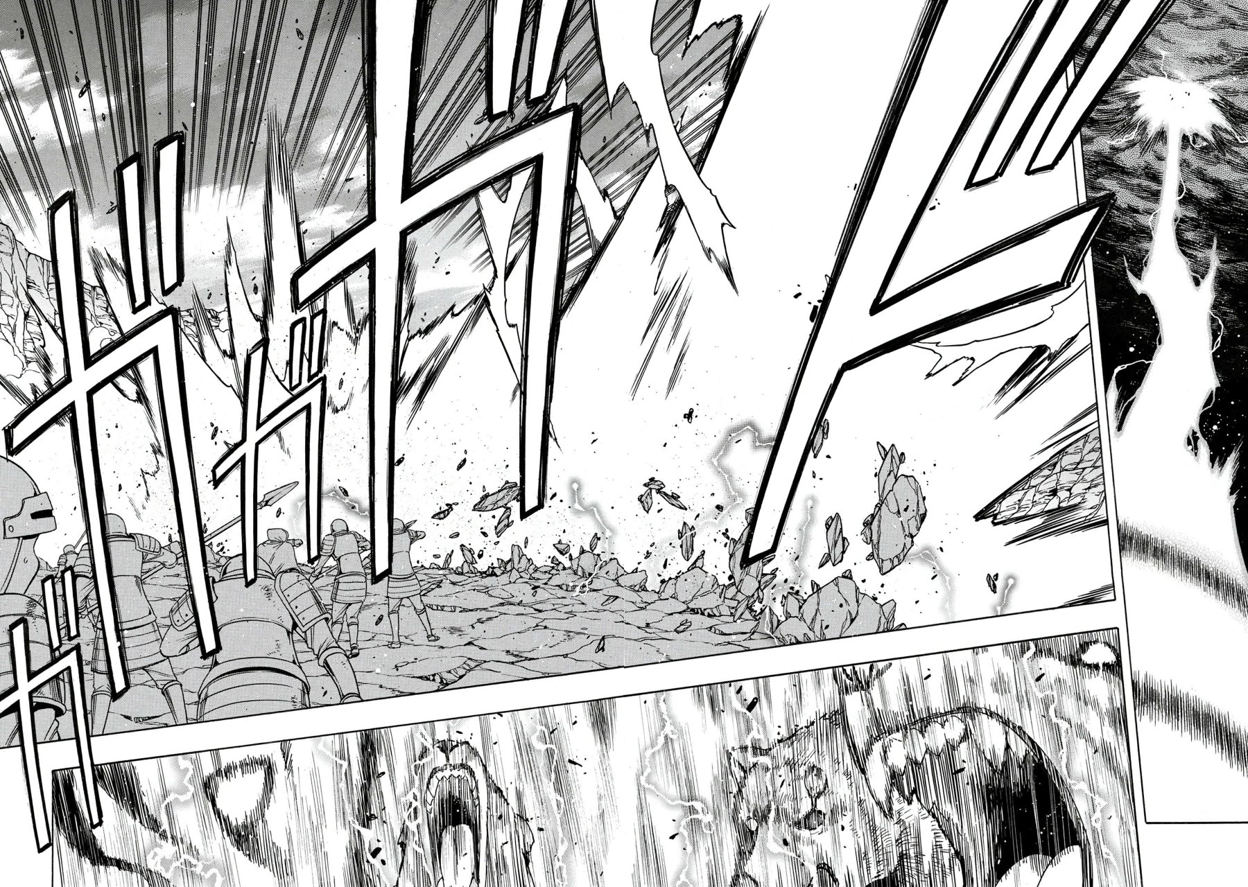 Kenja no Mago Capitulo 60.3 página 5