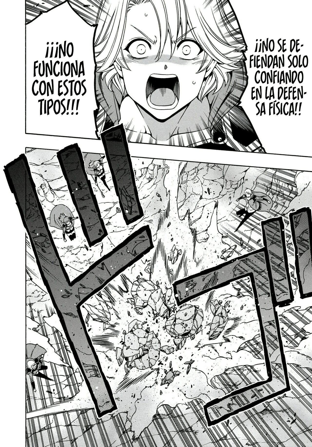 Kenja no Mago Capitulo 61 página 37